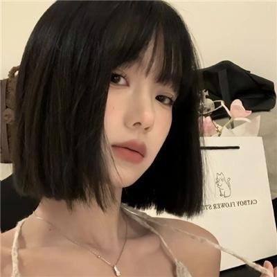 你是我眼中的山川和海洋